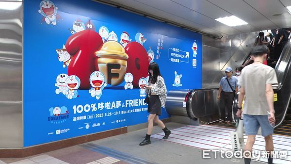 ▲業配6月北捷廣告▼             。（圖／記者鄭遠龍攝）