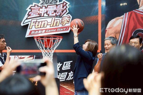 ▲▼「2025台中電影Fun-In季」6月27日開跑　15部動畫電影巡迴全市上映           。（圖／台中市政府提供，下同）