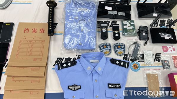 ▲▼詐騙集團假扮成公安，詐騙大陸、香港人錢財。（圖／記者許宥孺翻攝）