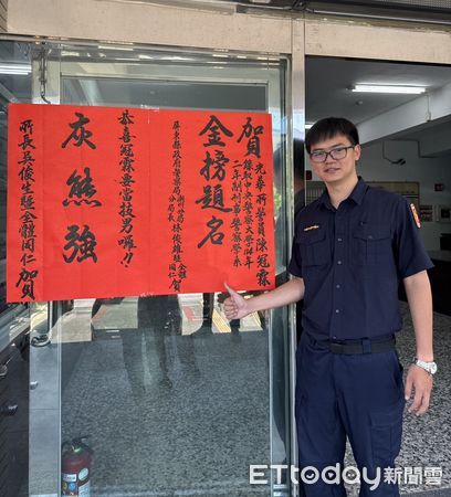 ▲潮州警分局副所長陳冠霖榮獲警大刑事系榜眼。（圖／記者陳崑福翻攝）