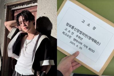 周鶴年被扯性交易「開告曬訴狀」！　堅決否認違法：為真相戰到最後