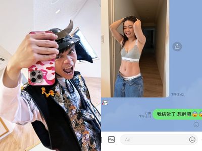 蔡阿嘎日本拍片收妻子內衣辣照!見二伯羞露褲頭:我結紮了想幹嘛