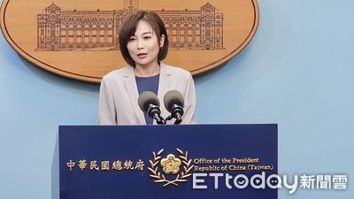 為何要「網路降速演習」? 總統府:針對突發災害、大規模網攻