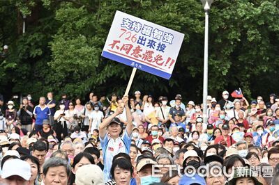賴清德助攻成提油救火?藍營撿到團結十講「槍」 力拚穩住基本盤