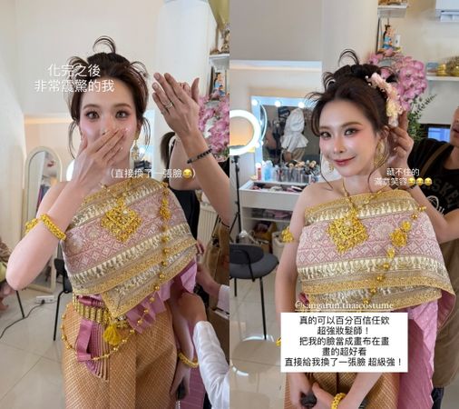 ▲▼奎丁曝畫泰妝過程：我超問號…　完工「直接換張臉」。（圖／翻攝自Instagram／zamy_ding）