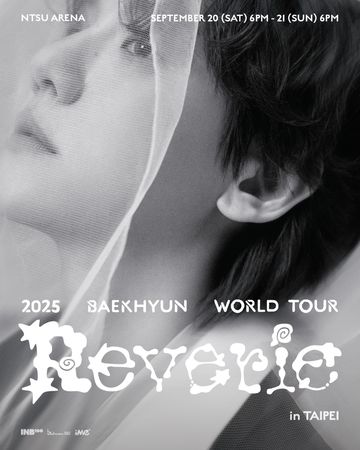 ▲▼韓星活動6月售票。（圖／翻攝自Facebook／）