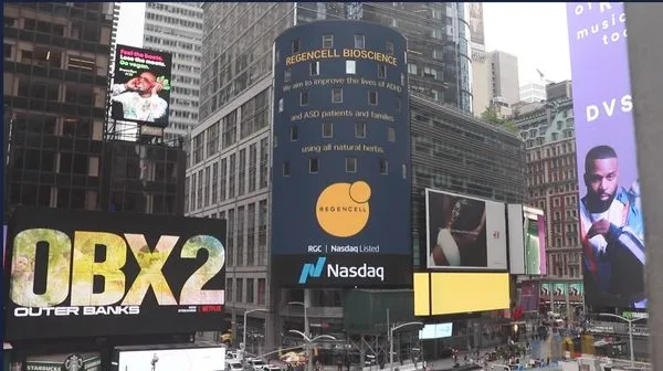 ▲▼Regencell Bioscience掛牌上市。（圖／翻攝Regencell Bioscience網站）