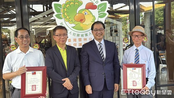 ▲114年度「春光巧語馨靈港灣」馨生保護服務據點啟用儀式，結合在地民間資源，共同打造溫馨且具療癒性的支持空間。（圖／記者游瓊華翻攝）