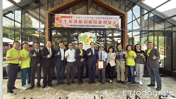 ▲114年度「春光巧語馨靈港灣」馨生保護服務據點啟用儀式，結合在地民間資源，共同打造溫馨且具療癒性的支持空間。（圖／記者游瓊華翻攝）