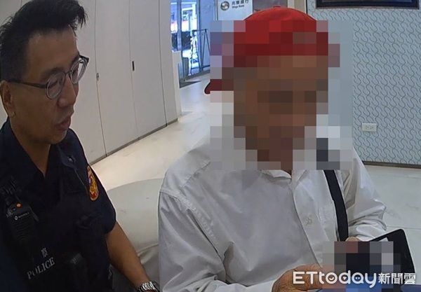 ▲經員警查證發現該投資群組已多次通報警示，顯為投資詐諞群組。（圖／桃園警分局提供）