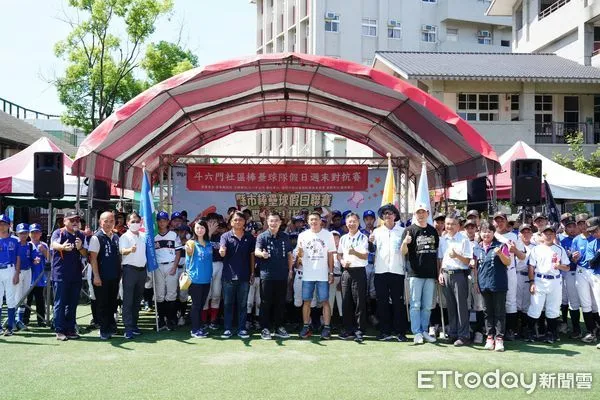▲斗六市公所辦理「114年度斗六門社區棒壘球隊週末對抗賽」，體現運動教育上「全民參與、在地紮根」。（圖／記者游瓊華翻攝）