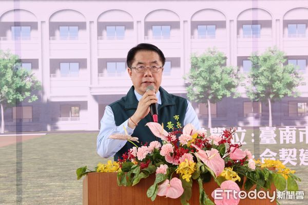 ▲台南市楠西區「大愛福利園區」動土儀式21日舉行，黃偉哲市長感謝慈濟投入援建災後重建。（記者林東良翻攝，下同）