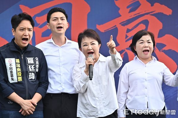 ▲▼ 台中市長盧秀燕出席北北基反惡罷團結大會 。（圖／記者李毓康攝）