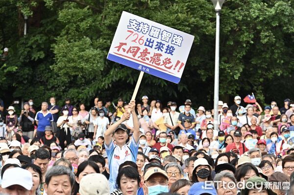 ▲▼ 北北基反惡罷團結大會。（圖／記者李毓康攝）