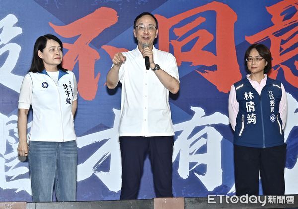 ▲▼ 國民黨主席朱立倫出席北北基反惡罷團結大會。（圖／記者李毓康攝）
