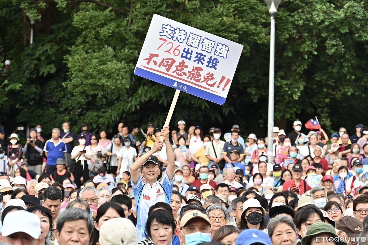 罷免動能漸歇？藍營撿到團結十講「槍」　力拚穩住選區基本盤