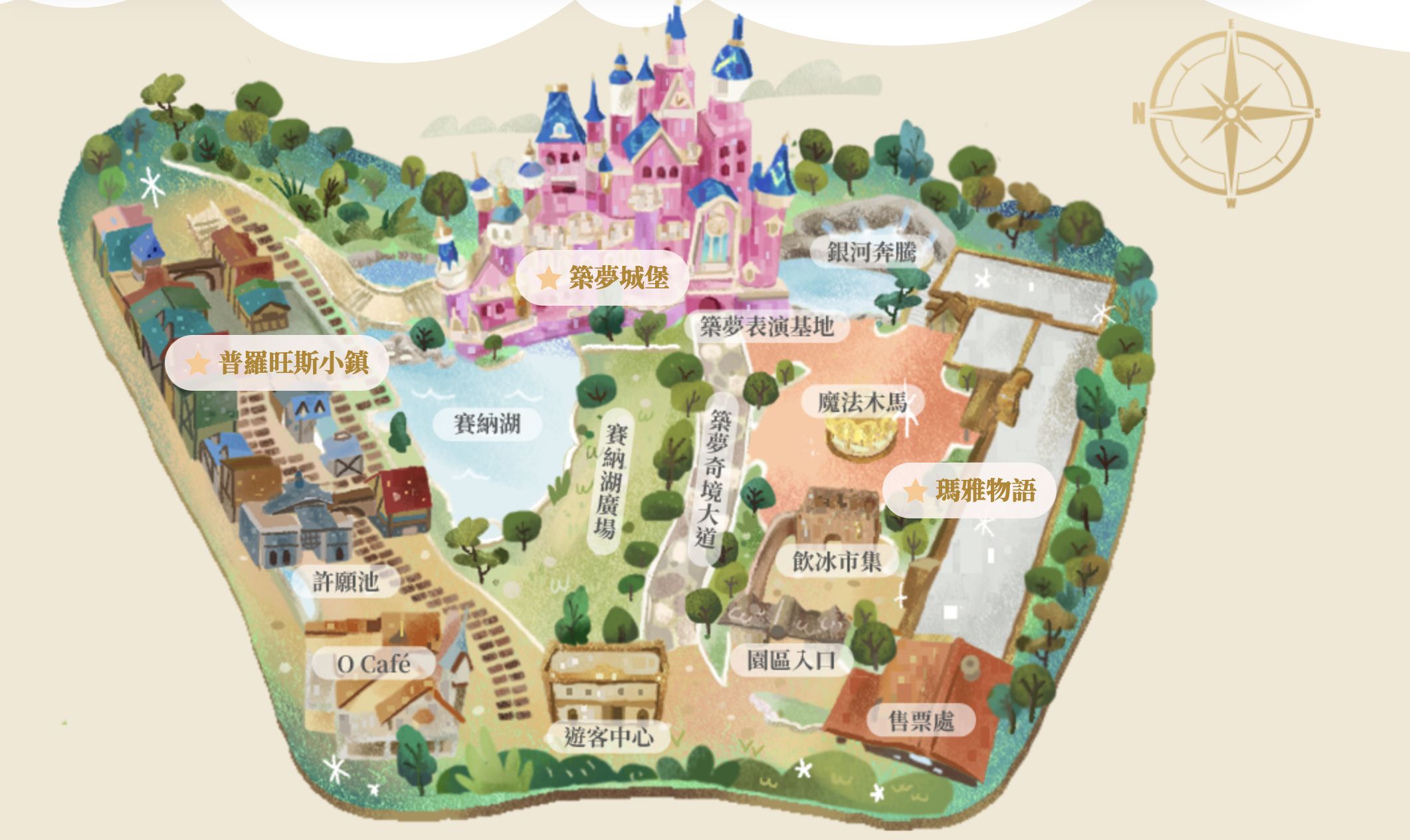 ▲▼歐樂沃築夢城堡。（圖／翻攝自園區官網）