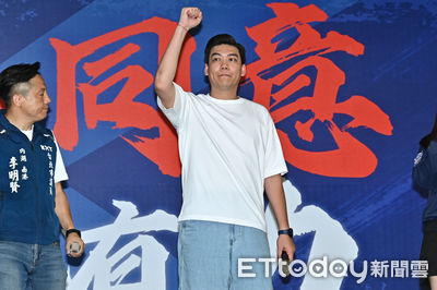 國民黨認證賴苡任「抓耙子」傷害黨形象　她酸：代表黨內都知有問題