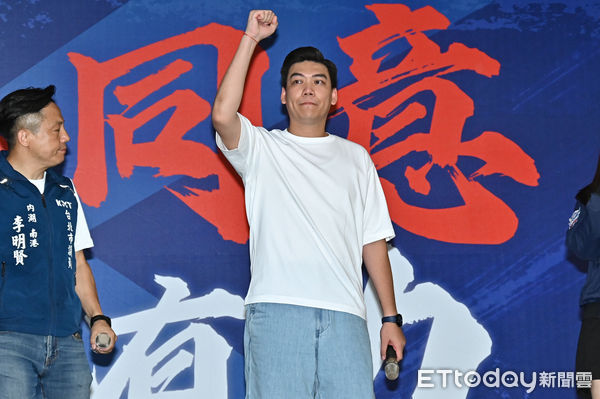 ▲▼賴苡任出席北北基反惡罷團結大會。（圖／記者李毓康攝）