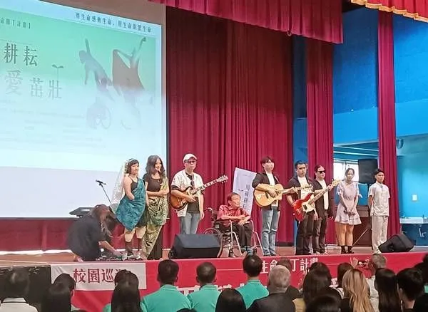 ▲桃園校園巡演生命園丁計畫