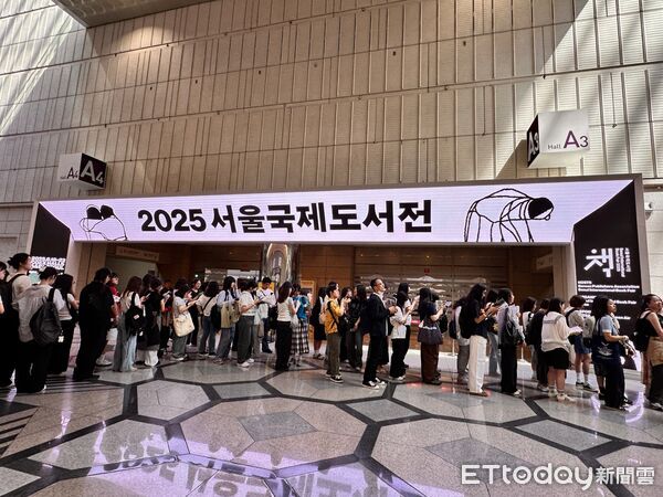 ▲▼2025首爾國際書展，2025首爾書展。（圖／記者林育綾攝）