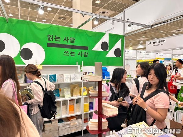 ▲▼2025首爾國際書展，2025首爾書展。（圖／記者林育綾攝）