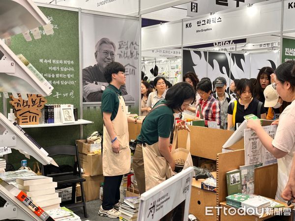 ▲▼2025首爾國際書展，2025首爾書展。（圖／記者林育綾攝）