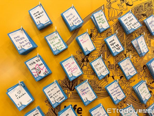 ▲▼2025首爾國際書展，2025首爾書展。（圖／記者林育綾攝）