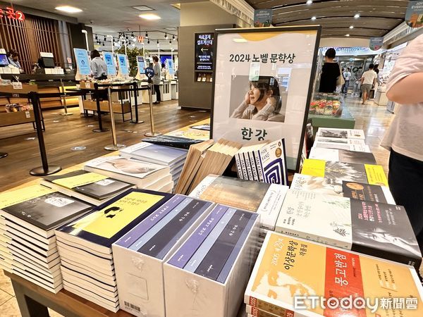 ▲▼韓國首爾光化門最大書店教保文庫（Kyobo Book Centre）。（圖／記者林育綾攝）