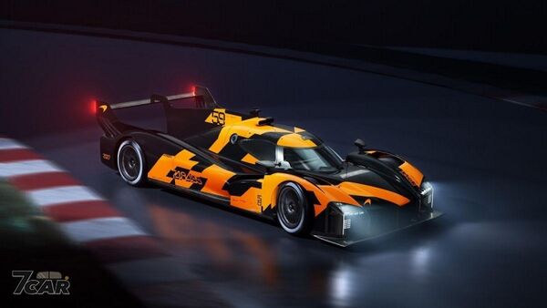 打造終極耐力賽體驗　McLaren 推出 Project: Endurance 限量計畫
