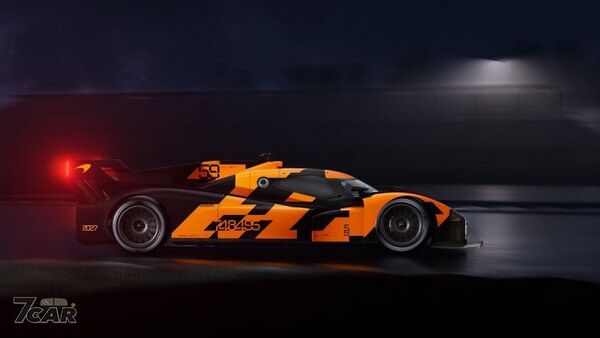 打造終極耐力賽體驗　McLaren 推出 Project: Endurance 限量計畫