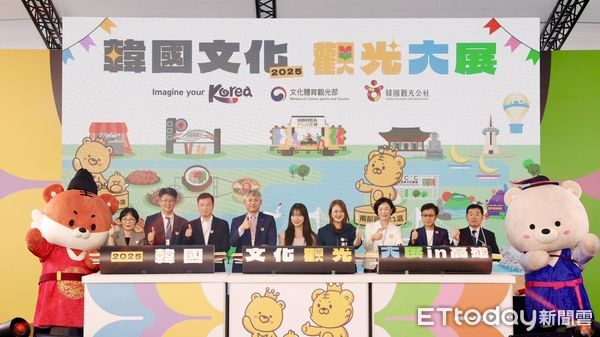 ▲▼高雄市政府觀光局積極深耕韓國市場，去年9月，觀光局長高閔琳率領高雄業者前往首爾及釜山，舉辦高雄國際觀光推介會，成功推升韓國旅客來高雄住宿人次，成長率高達 44.52%。（圖／記者吳世龍翻攝）