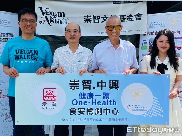 ▲2000人台中健走，響應「無肉生活革命」。（圖／記者游瓊華翻攝）