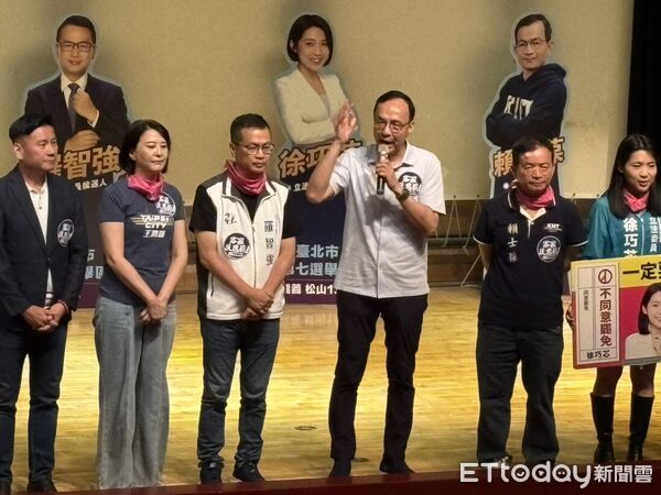 ▲國民黨立委羅智強、賴士葆、王鴻薇、徐巧芯、李彥秀反罷免活動，朱立倫、趙少康出席相挺。（圖／記者鄭佩玟攝）