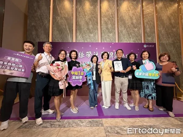 ▲關山鎮中福社區勇奪衛福部「1朵紫絲帶」認證。（圖／記者楊晨東翻攝）