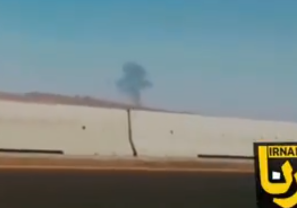 ▲▼             。（圖／翻攝自خبرگزاری ایرنا）