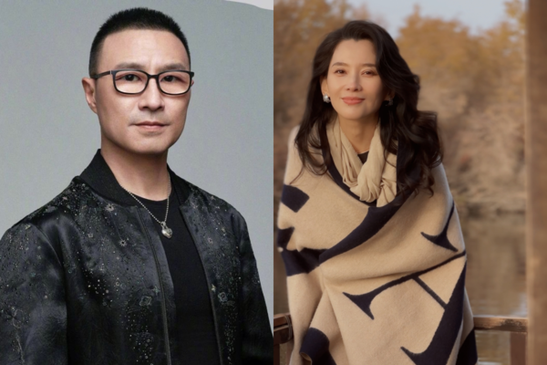 ▲▼汪峰牽手女星掀情變疑雲　首曬女友合照：好著呢。（圖／翻攝自微博）