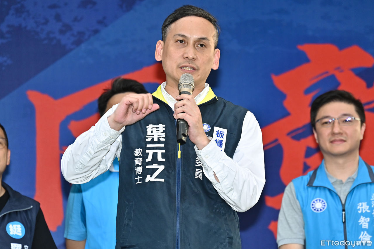 葉元之又違法！未給加班費、特休假挨罰4萬　冤喊：就是認定問題
