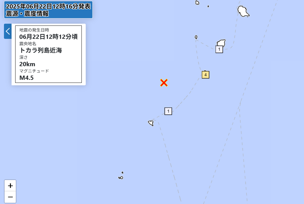 快訊／日鹿兒島外海4.5地震！2天狂搖90次↑　氣象廳警告