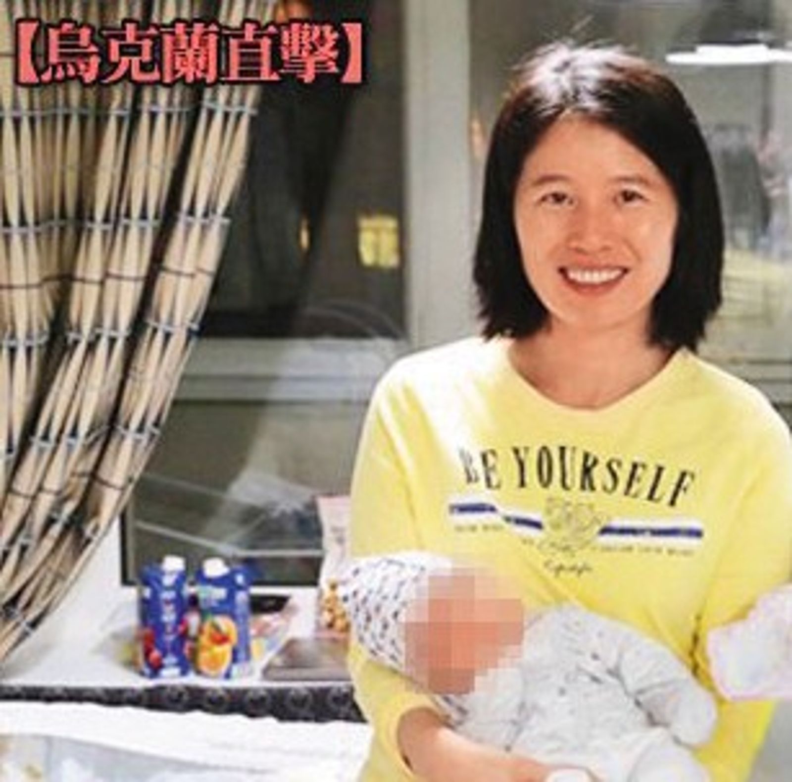 吳素慧6年前找烏克蘭代理孕母生下龍鳳胎，被媒體大肆報導因而聲名大噪。（翻攝娛樂蘋果派臉書）