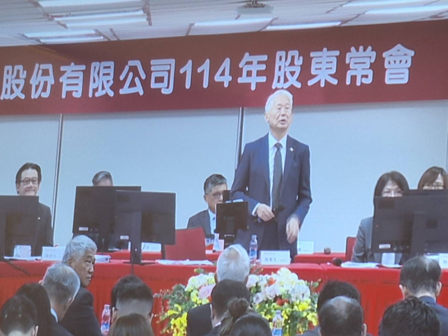 ▲▼新光金股東會。（圖／記者巫彩蓮攝）