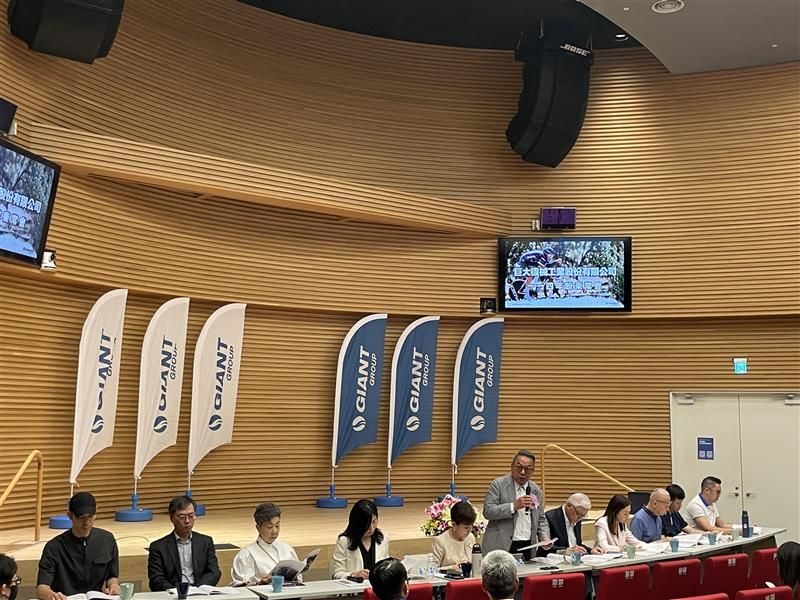 ▲▼巨大股東會。（圖／巨大提供）