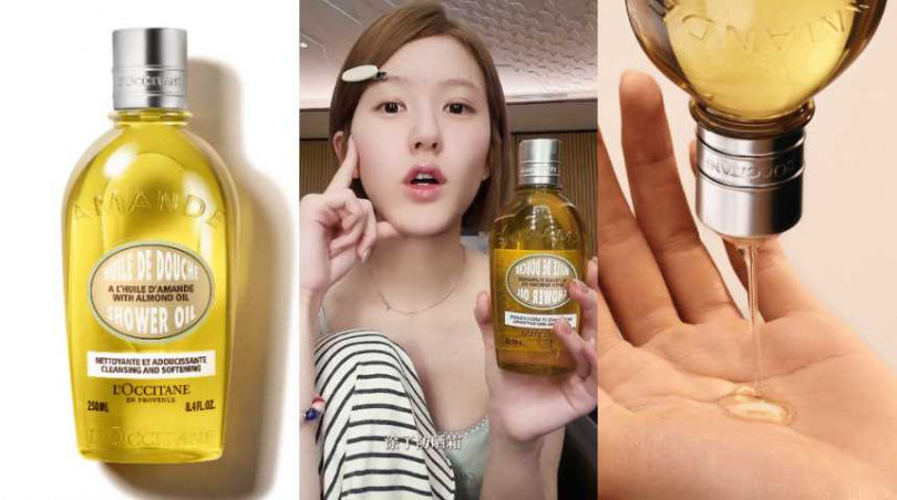 用過就回不去！盤點保養控心中的神級愛用品：Sisley，ALBION，雪肌精，歐舒丹這些商品超經典