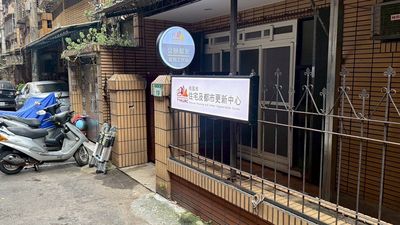 桃園首件防災都更!拚2028重建 下波鎖定這3案