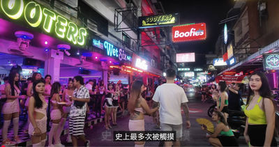 YTR狂詐粉絲 遭2大地檢通緝