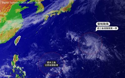 下周再長1、2個颱風機率高　氣象粉專示警：皮拉緊