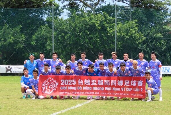 ▲2025台越盃越南同鄉足球賽桃園熱力開踢