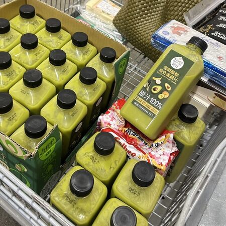 ▲▼全台首見「液態酪梨」！好市多瘋搶「一瓶=3.7顆酪梨」。（圖／業者提供）