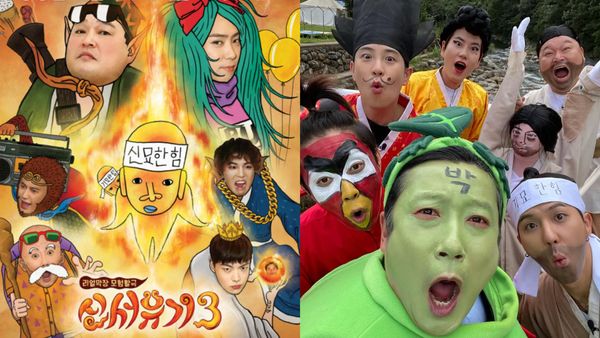 ▲《新西遊記》。（圖／翻攝自Instagram／tvnbros）