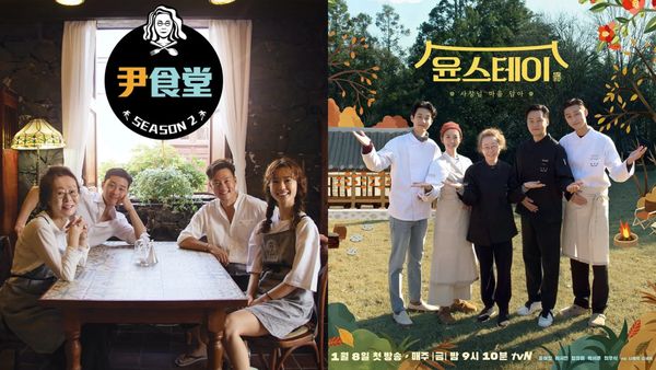 ▲《尹食堂》。（圖／翻攝自LINE TV）